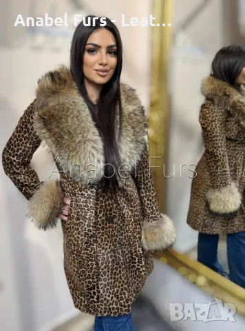 Дамски палта и якета от естествена кожа и лисица, снимка 3 - Якета - 48884643