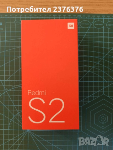 Xiaomi Redmi S2 3 GB RAM, 32 GB ROM, включително 32 GB Sandisc SD карта, снимка 9 - Xiaomi - 51849388