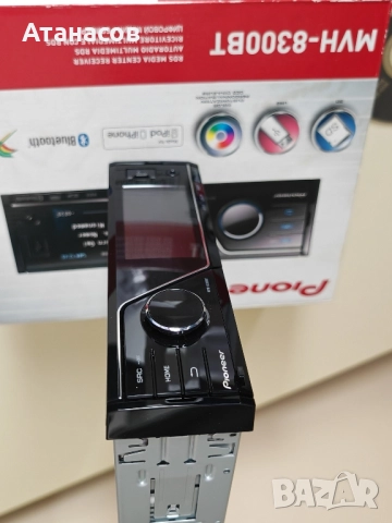 Pioneer MVH 8300BT НОВ мултимедия за кола с цветен дисплей Bluetooth USB , снимка 11 - Аксесоари и консумативи - 51944223