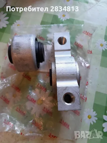 Тампони носач TRW Peugeot 407, снимка 4 - Части - 50229119