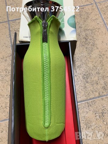 Eva Solo карафа цвят лайм; 1 л, снимка 2 - Аксесоари за кухня - 43267567