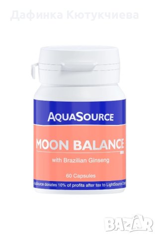 AquaSource Moon Balance - 60 Caps