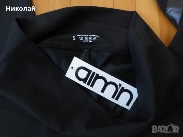 Aimn Tribe High Waist Tights Black, снимка 7 - Клинове - 28093677