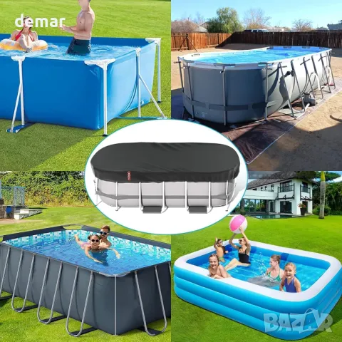 LXKCKJ Правоъгълно покривало за надземен басейн с комплект аксесоари, (черно, 366X550 см), снимка 9 - Басейни и аксесоари - 50284588