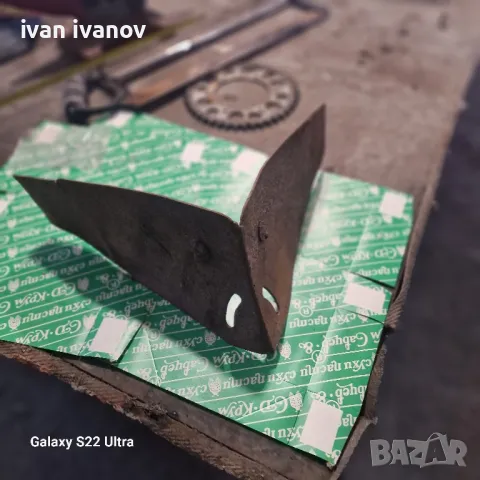 Гърлач, снимка 3 - Селскостопанска техника - 48020827