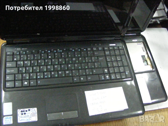 Лаптопи за части Asus K50IJ PRO5DIJ K50ab, снимка 3 - Части за лаптопи - 53338357