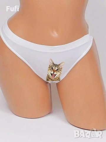 10лв, прашки или бикини и боксерки с индивидуални надписи и или картинка, само бели , снимка 15 - Бельо - 32571020