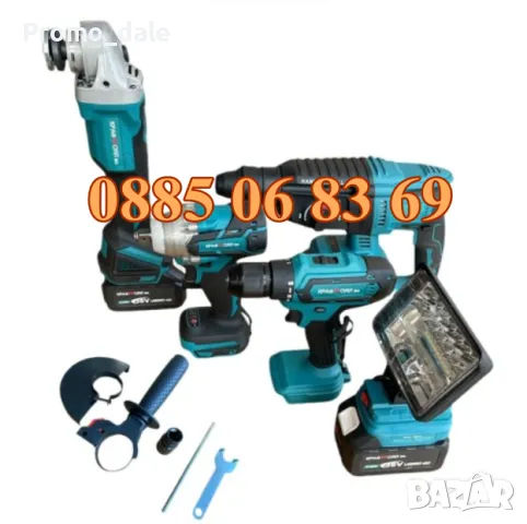 Комплект 5в1 перфоратор, винтоверт, гайковерт/импакт, ъглошлайф и лампа с USB 36V с 3 батерии , снимка 2 - Други инструменти - 49311834