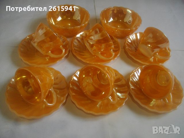 Vintage USA Archor Hocking-14 Части Нов Сервиз За Кафе-САЩ-Цвят Праскова/Сьомга, снимка 4 - Сервизи - 40031355