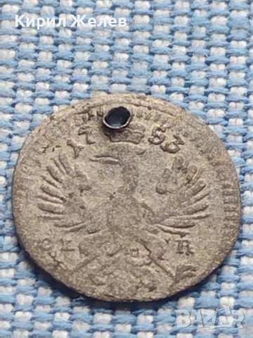 Рядка монета пфенинг 1753г. Фридрих Бранденбург Байраут 13753, снимка 2 - Нумизматика и бонистика - 42968472