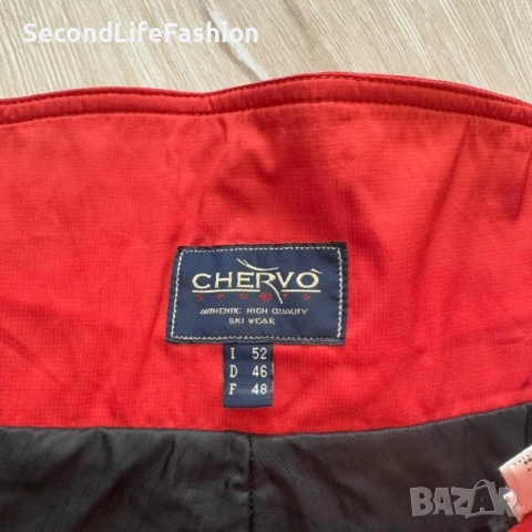 Дамски ски панталон Chervo Vintage ретро размер 52 XL червен, снимка 2 - Зимни спортове - 52500686