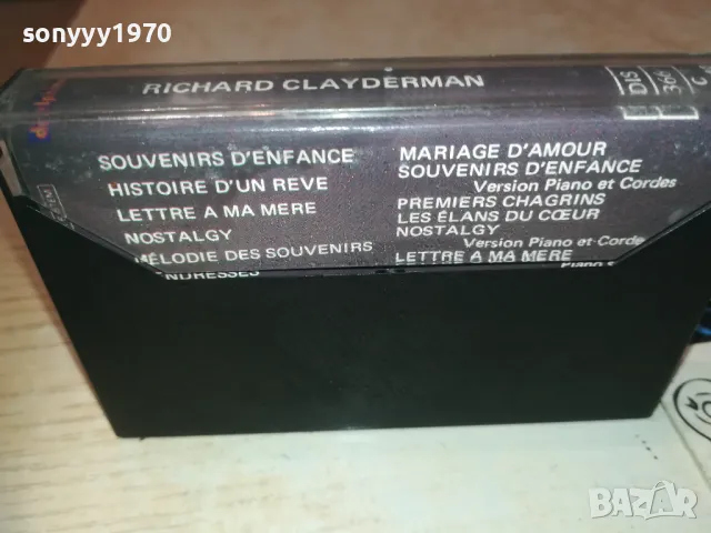 RICHARD CLAYDERMAN-ORIGINAL TAPE-ВНОС SWISS 0610241053, снимка 8 - Аудио касети - 47480344