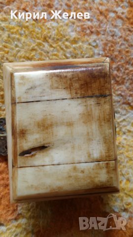 Сувенир стар СКЪПОЦЕННА КУТИЙКА РЪЧНА ИЗРАБОТКА от РОГ КОСТ и МЕСИНГ 22672, снимка 4 - Антикварни и старинни предмети - 33003745