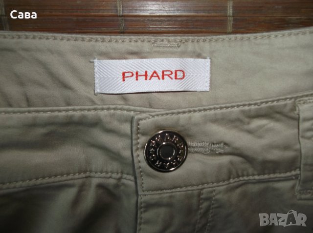 Къси панталони PHARD    дамски,ХЛ, снимка 4 - Панталони - 28290148