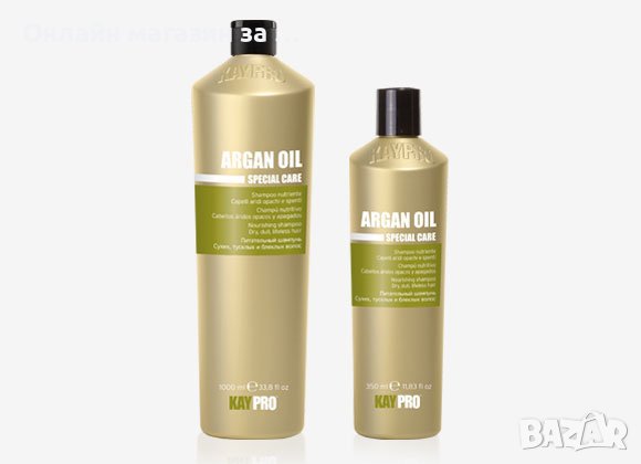 Подхранващ шампоан с олио от арган KAY PRO- 350мл, снимка 1 - Продукти за коса - 39718198