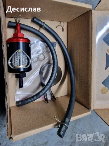 Бензинов филтър за мотор, снимка 2 - Аксесоари и консумативи - 50181991