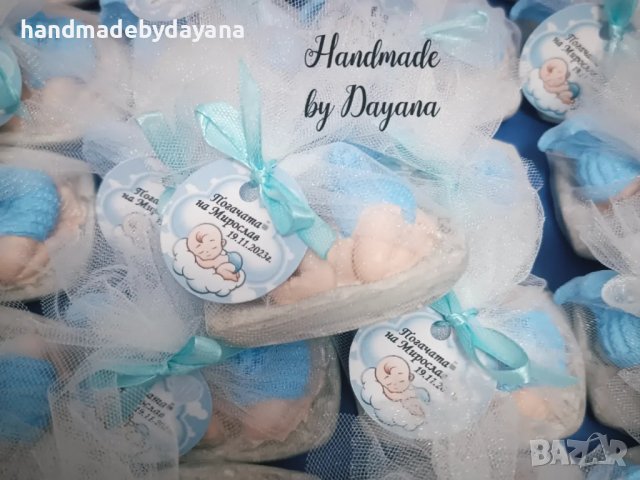 Подаръчета за гости на погача, карти за наричане, декорация за погача, снимка 1