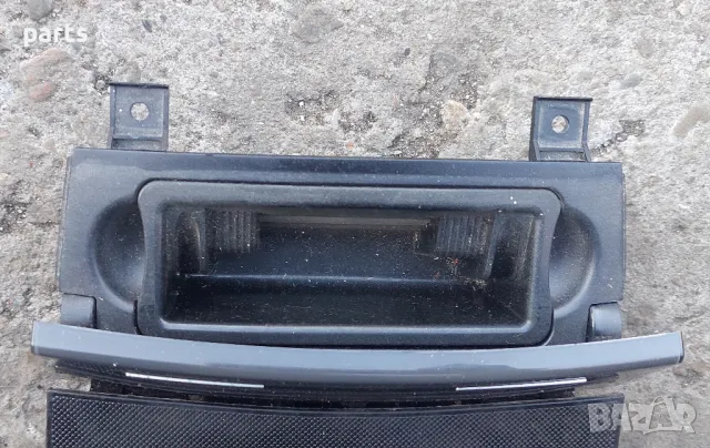 Централен Пепелник Ауди A3 8P
- 8P0857951, снимка 4 - Части - 47671479