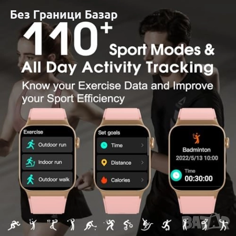 Нов Фитнес смарт часовник за Android iOS, пулс, сън и водоустойчив IP68, снимка 5 - Смарт гривни - 52520490