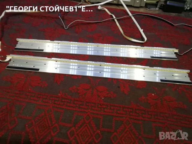 47LV3550  EAX64290501[0] EBT61396861 EAX62865401/8 6870C-0368A LC470EUE [SD][V1] 3660L-0369A 47 V6, снимка 9 - Части и Платки - 19348877