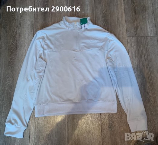 Дамска горница, снимка 2 - Спортни екипи - 37054644