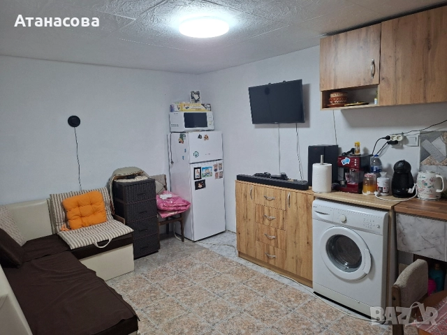 къща с двор