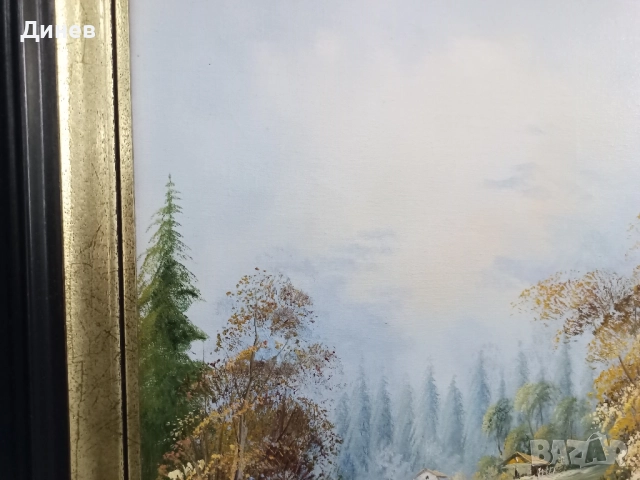 Внушителен Пейзаж от Гастон Квидус (Gaston Quidousse, 1938–1998), снимка 6 - Картини - 51968387