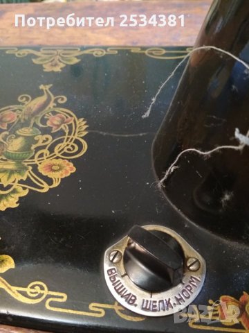 Руска шевна машина Union , снимка 6 - Антикварни и старинни предмети - 32501464