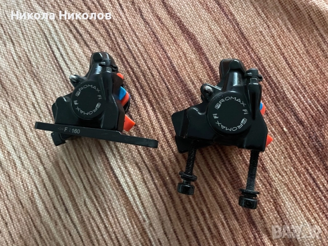 Спирачни Апарати Promax F1