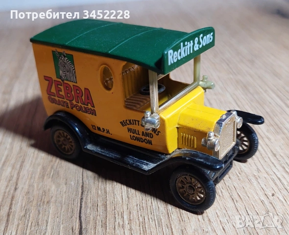 колички метални за колекционери 3 броя отлични , снимка 5 - Колекции - 53485604