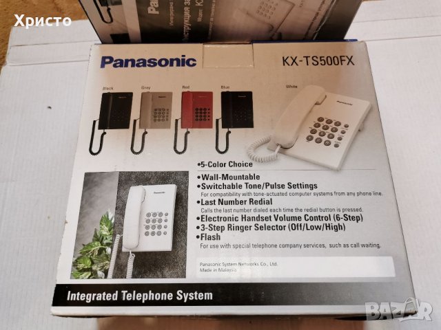 2бр Стационарен Телефон Panasonic, снимка 4 - Стационарни телефони и факсове - 38225088