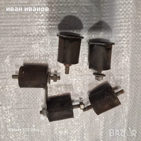 Тампони Моторна Пръскачка, снимка 1