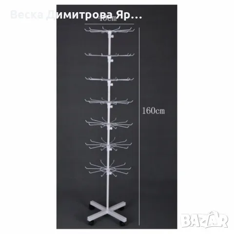 Метален въртящ се стелаж – практично и стилно решение за съхранение, снимка 4 - Други стоки за дома - 49154715