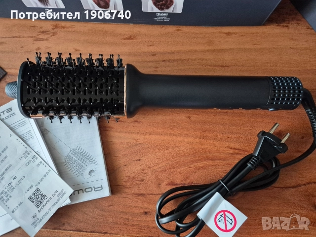 ЕЛЕКТРИЧЕСКА ЧЕТКА ЗА КОСА , снимка 5 - Сешоари - 52627429