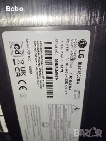 POWER BOARD LGP48C5-25OP, снимка 2 - Части и Платки - 52921670