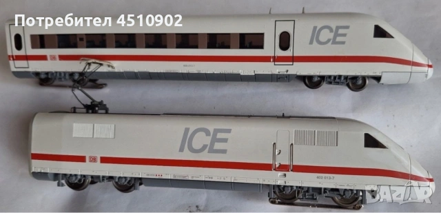 влакче , снимка 11 - Влакчета, самолети, хеликоптери - 53323598