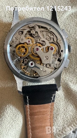 Poljot strela 3017, снимка 6 - Мъжки - 51168298