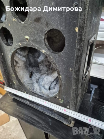 Кутия за тонколона 