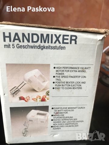 миксер ръчен с 5 степени електрически немски, снимка 5 - Миксери - 43395082