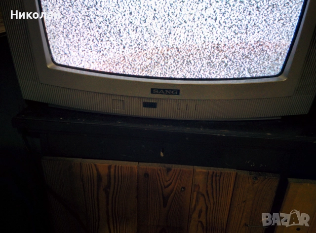 Телевизор Sang кинескоп 20 инча