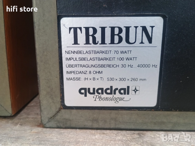Quadral Phonologue Tribun, снимка 10 - Тонколони - 52569604