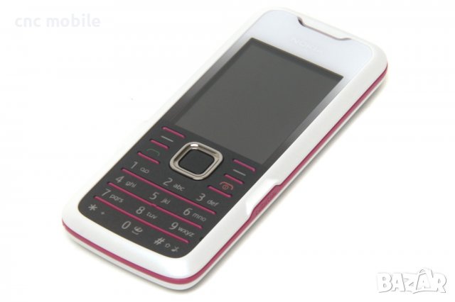 Nokia 7210s клавиатура, снимка 4 - Резервни части за телефони - 28799016