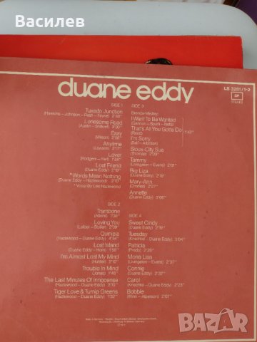 Грамофонни плочи, снимка 7 - Грамофонни плочи - 32482180