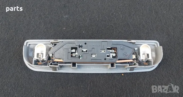 Плафон Ауди A3 8L N:165 (2) - 8L4947111, снимка 4 - Части - 50028449
