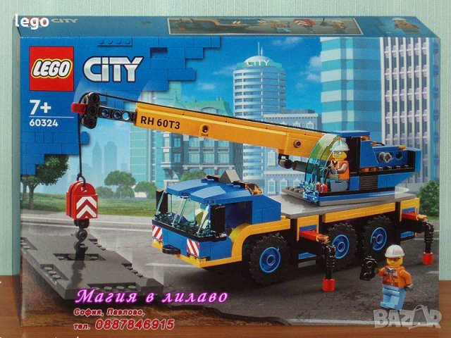 Продавам лего LEGO CITY 60324 - Подвижен кран