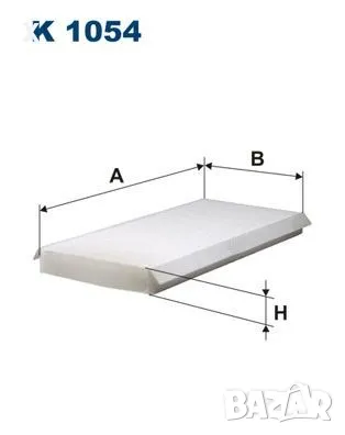 FILTRON K1054 ФИЛТЪР КУПЕ FORD Focus Mk1 / FORD Transit / Tourneo Connect Mk1 1998-2013      