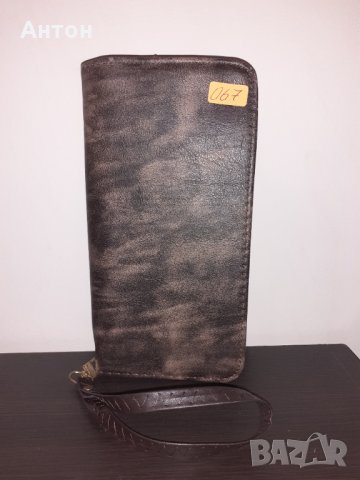 Дамско портмоне., снимка 6 - Портфейли, портмонета - 33466053