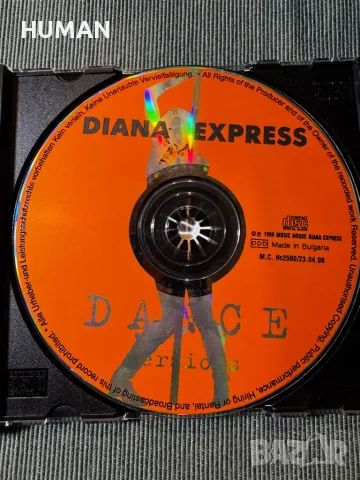 БГ - Диана Експрес - Графа , снимка 3 - CD дискове - 48238743