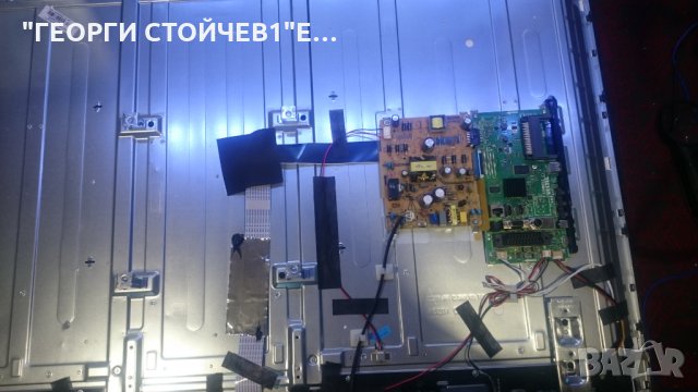 48FB5000 СЪС СЧУПЕНА МАТРИЦА, снимка 3 - Части и Платки - 26649442