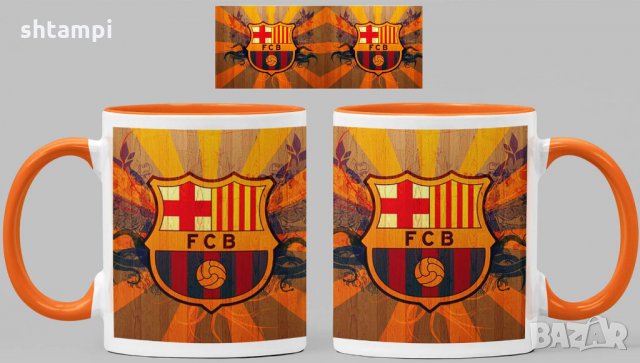 Чаша Барселона Barcelona Керамична, снимка 2 - Фен артикули - 34783372